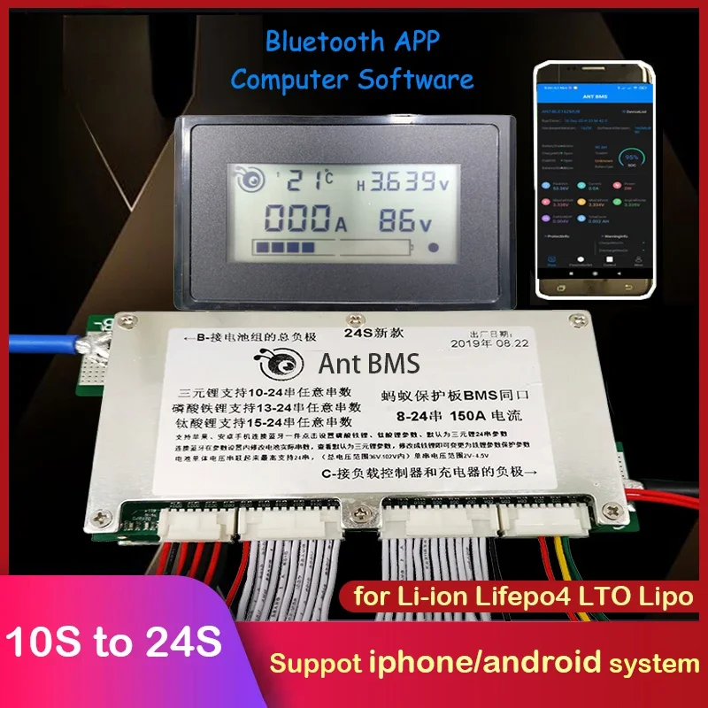 Placa de Protección de Batería - Smart Bms 24S 200A Bluetooth Lifepo4 reseña y precio